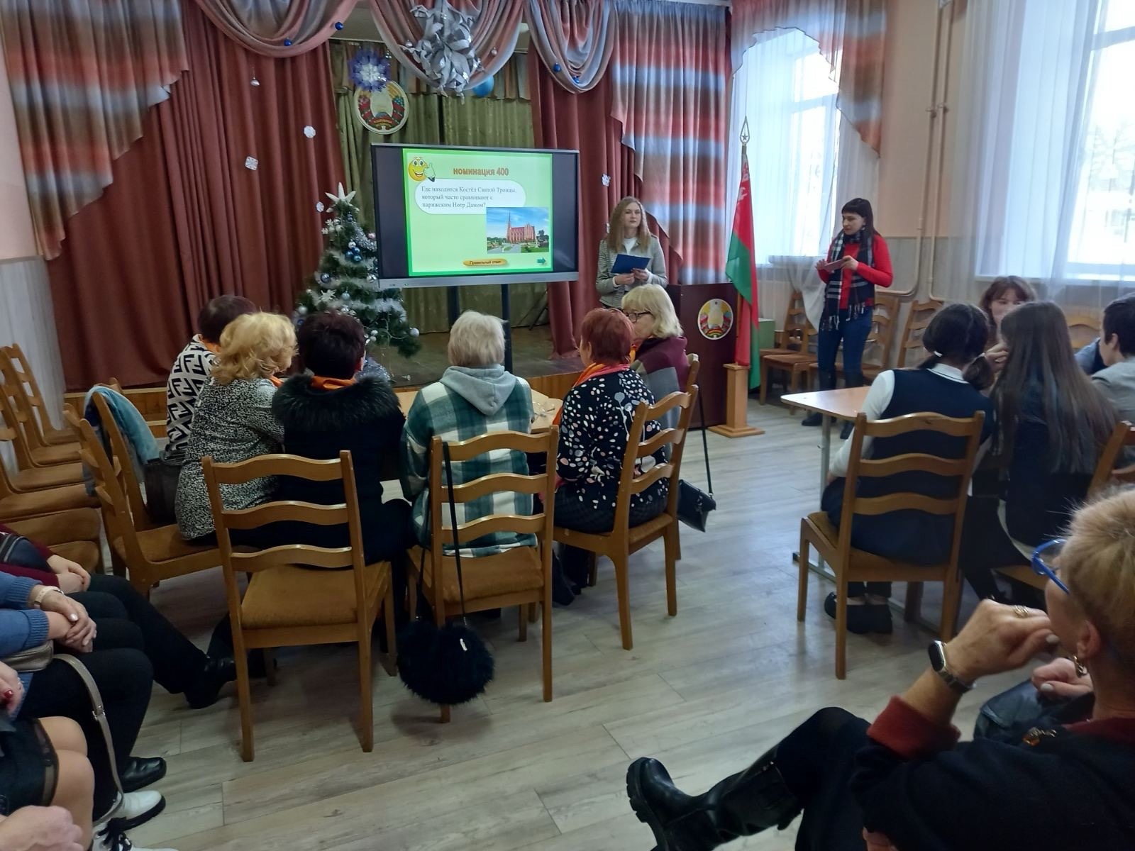 квиз "Ад прадзедаў спакон вякоў нам засталася Спадчына"